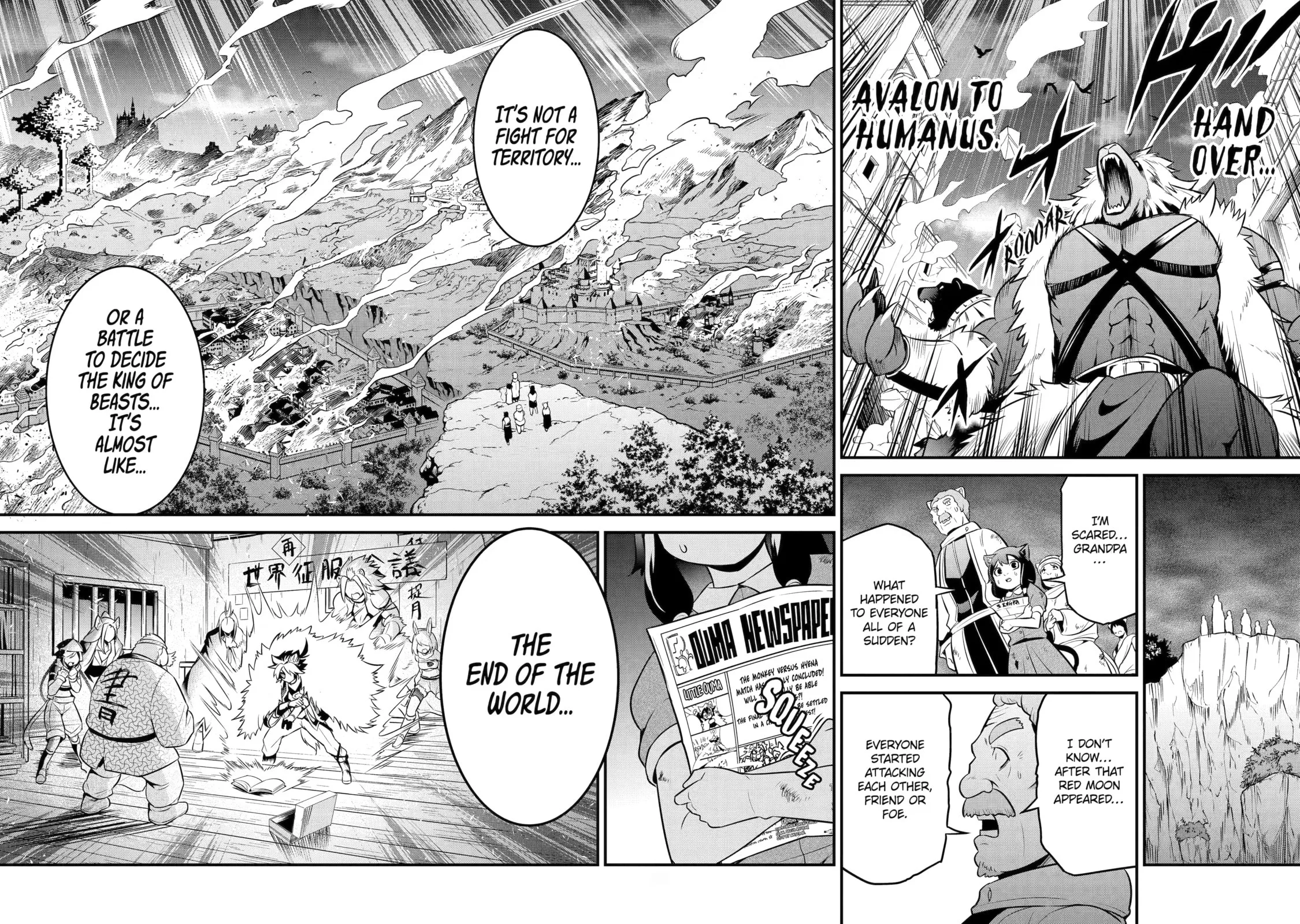 The Beast King Ouma Reconquers the World, chapter 12, page 6
