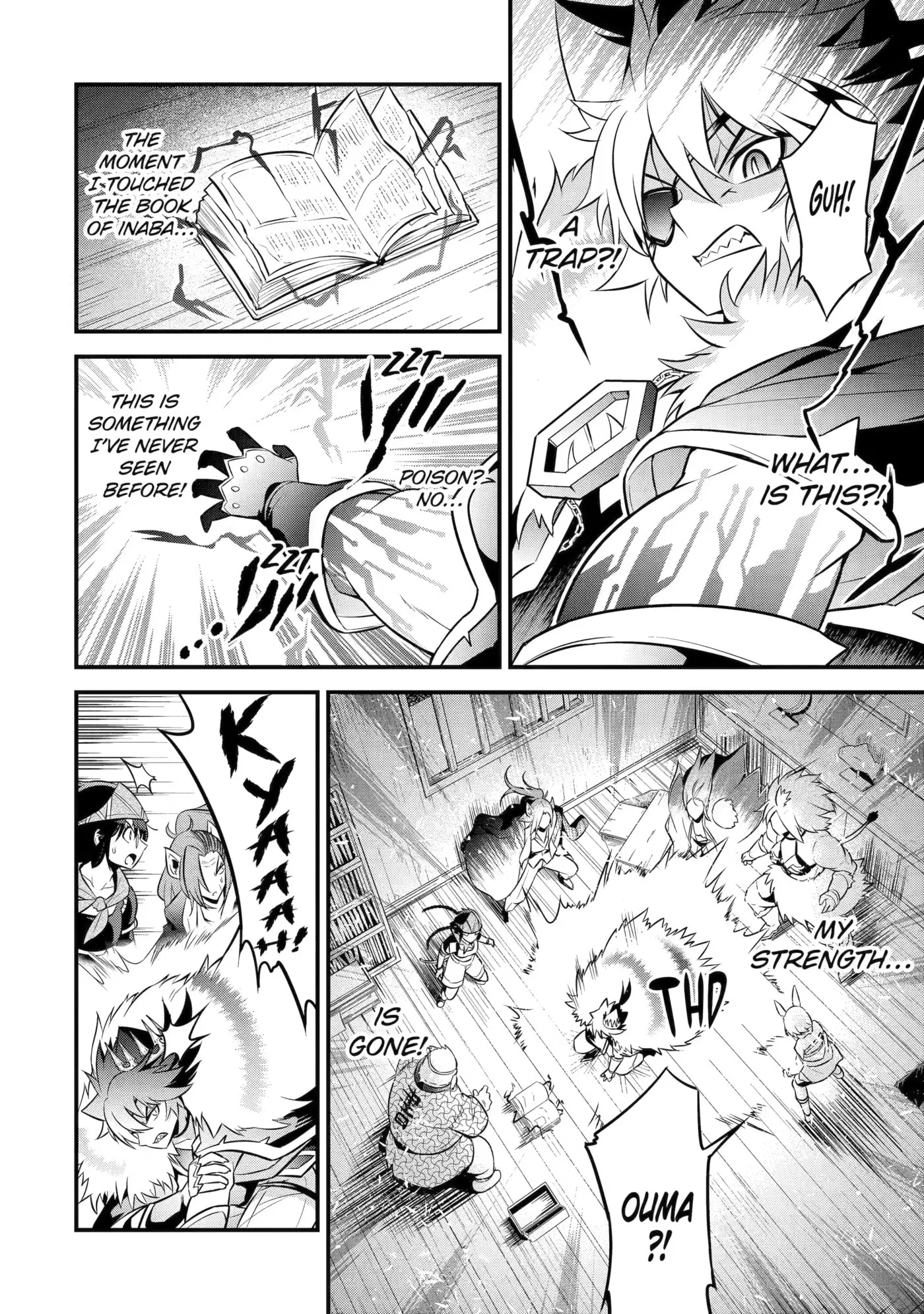 The Beast King Ouma Reconquers the World, chapter 12, page 7