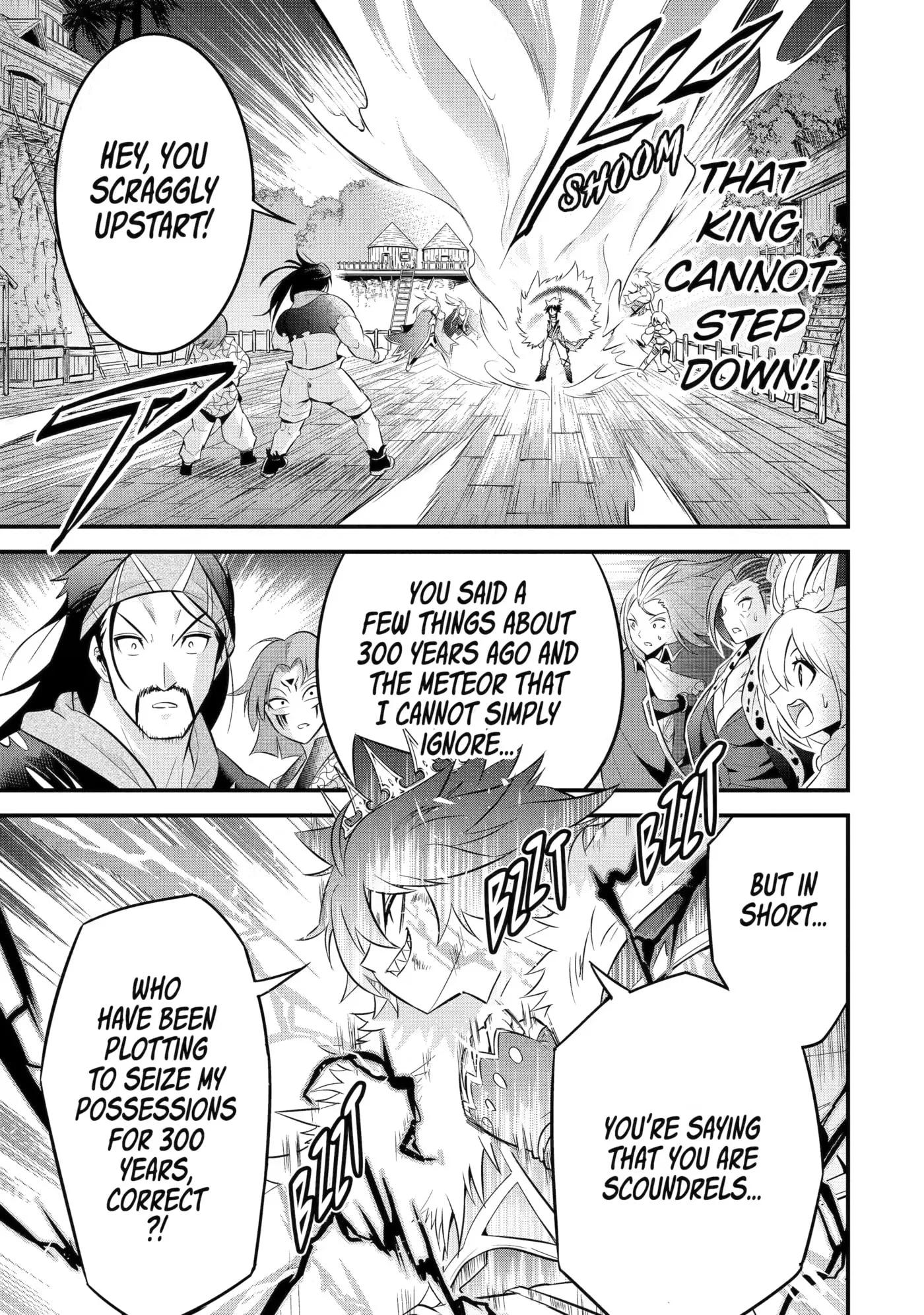 The Beast King Ouma Reconquers the World, chapter 12, page 32