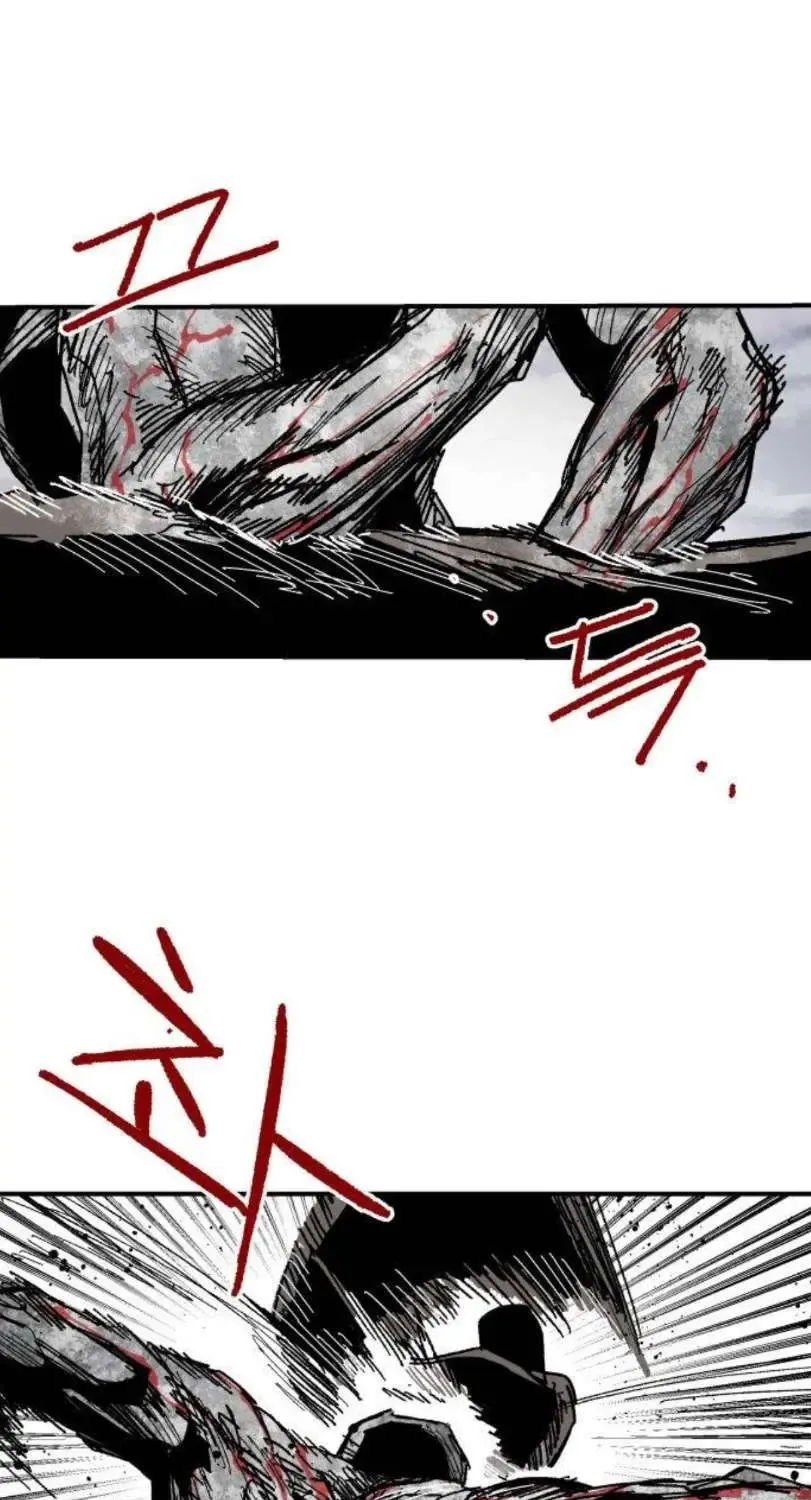 Warrior Kariel, chapter 43, page 5