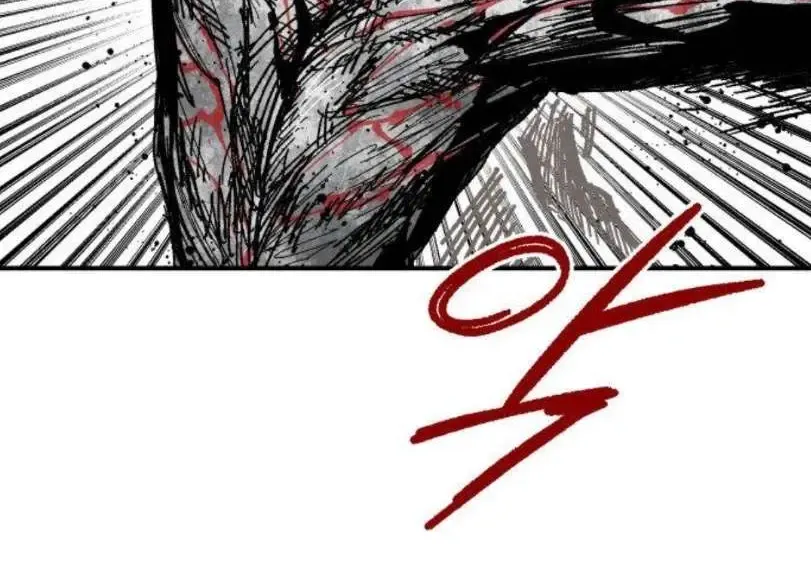Warrior Kariel, chapter 43, page 6