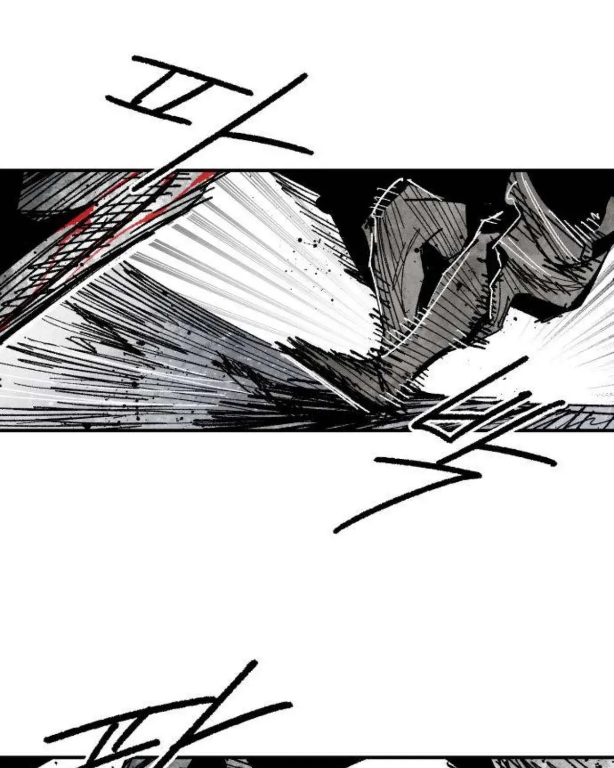Warrior Kariel, chapter 43, page 15