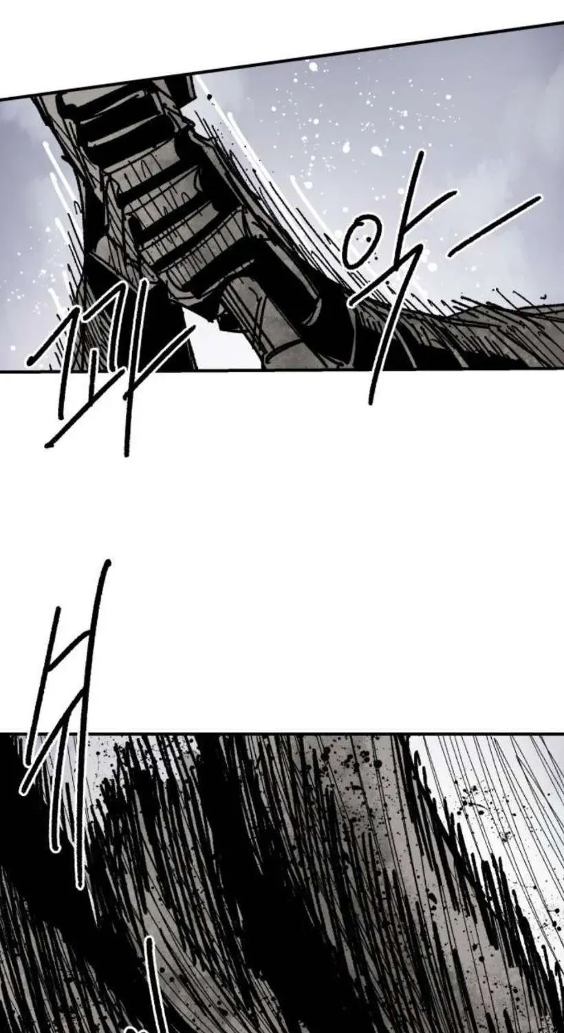 Warrior Kariel, chapter 43, page 21