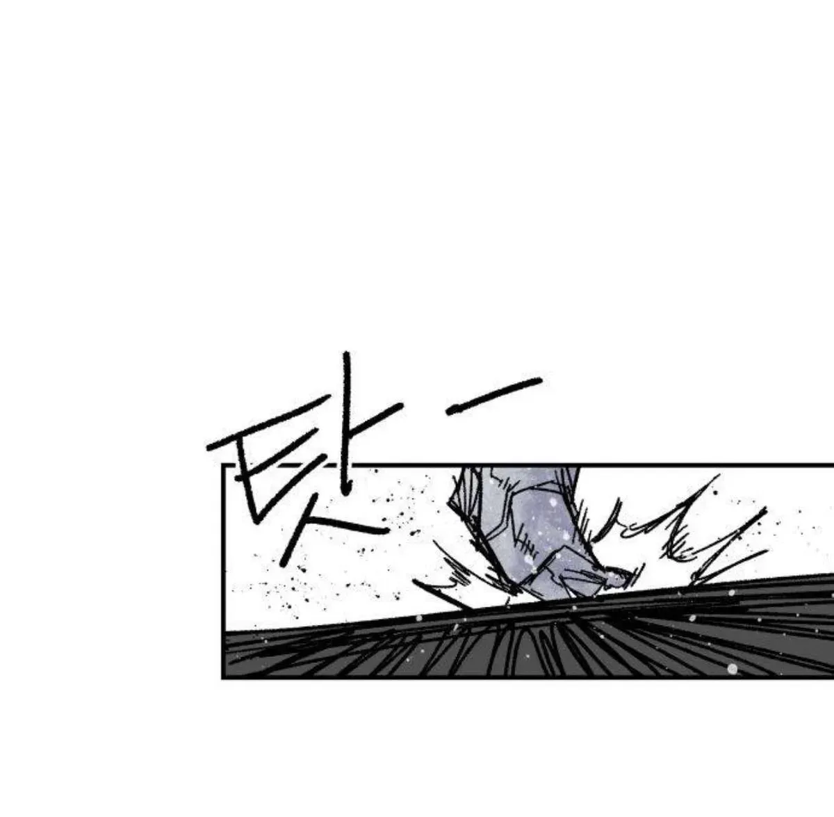 Warrior Kariel, chapter 43, page 105