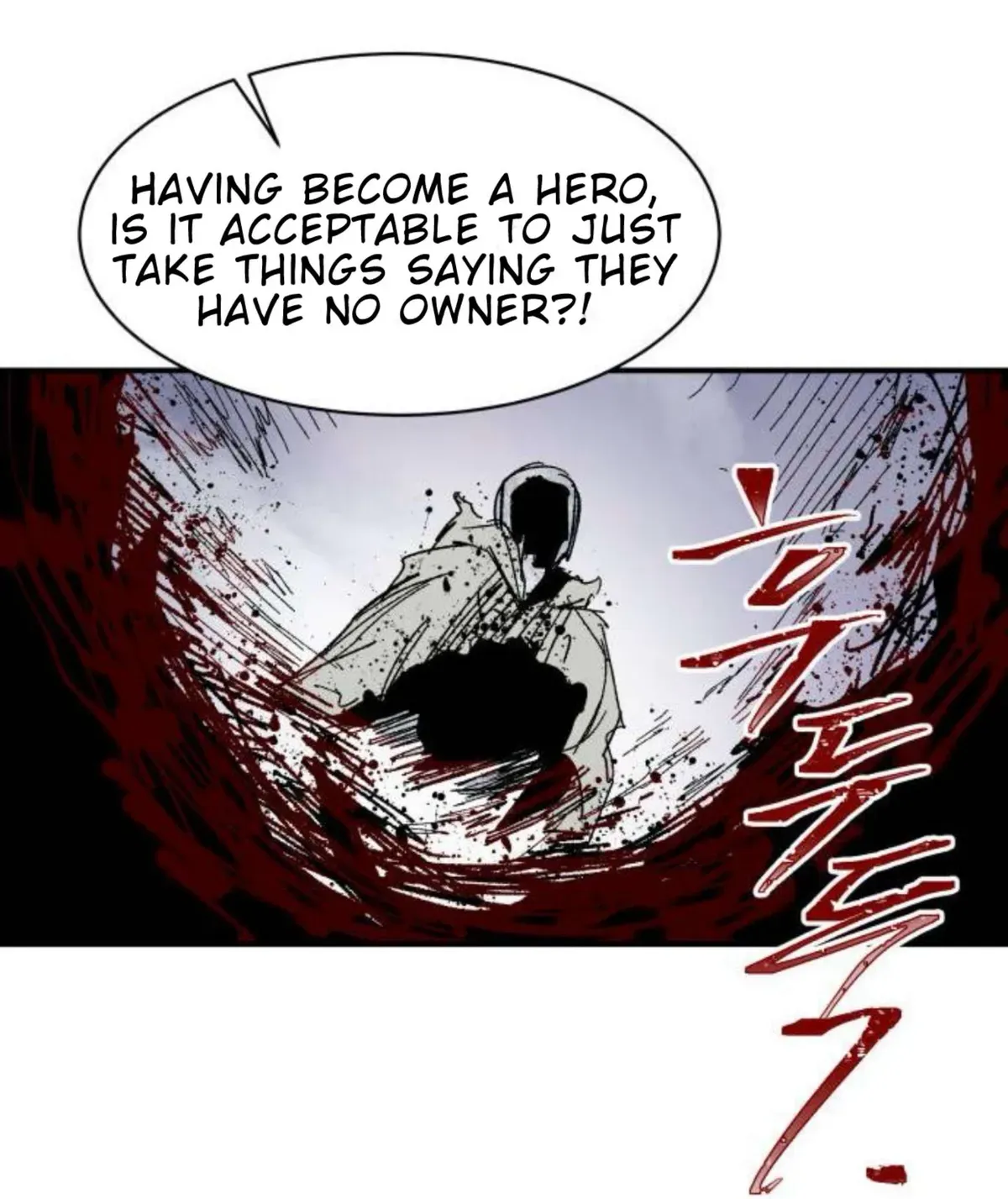 Warrior Kariel, chapter 43, page 119