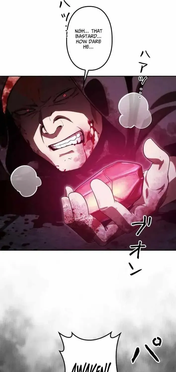 Reincarnated as the Strongest Monster Eater꞉ Revenge on the Tyrant Dragon, chapter 46, page 79