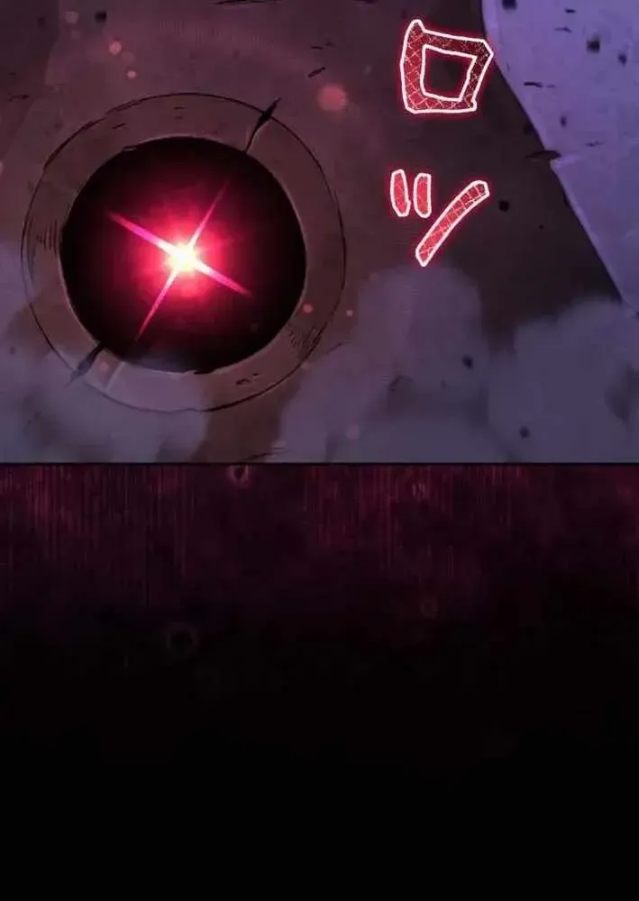 Reincarnated as the Strongest Monster Eater꞉ Revenge on the Tyrant Dragon, chapter 46, page 83