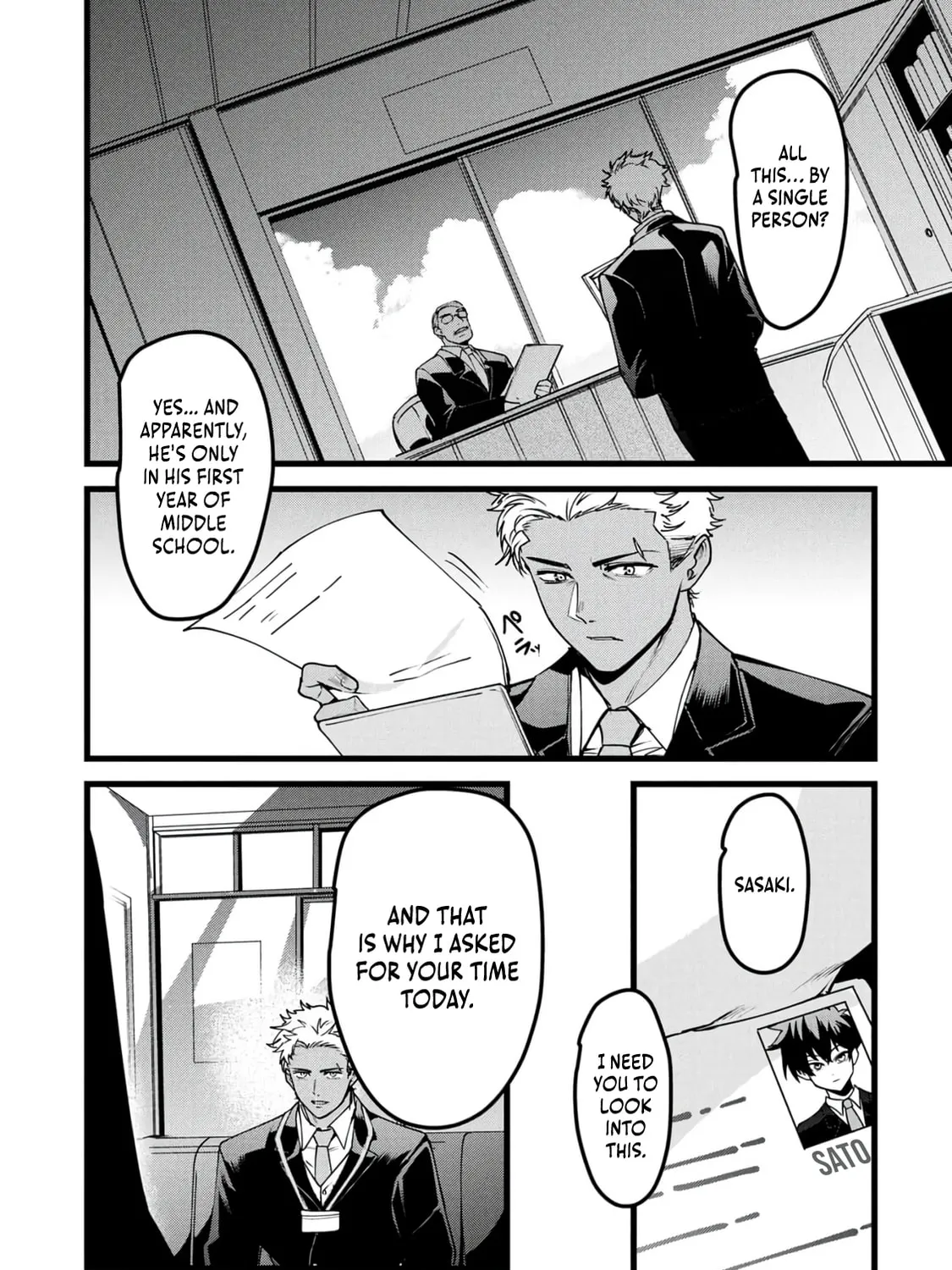 Chronicles of an Online Game Addict's Reincarnation in Another World: He Can't Use the Fighting Skill That Earned Him the Title of Fist King, so He Started Swinging a Club for Eight Hours a Day, chapter 27, page 9