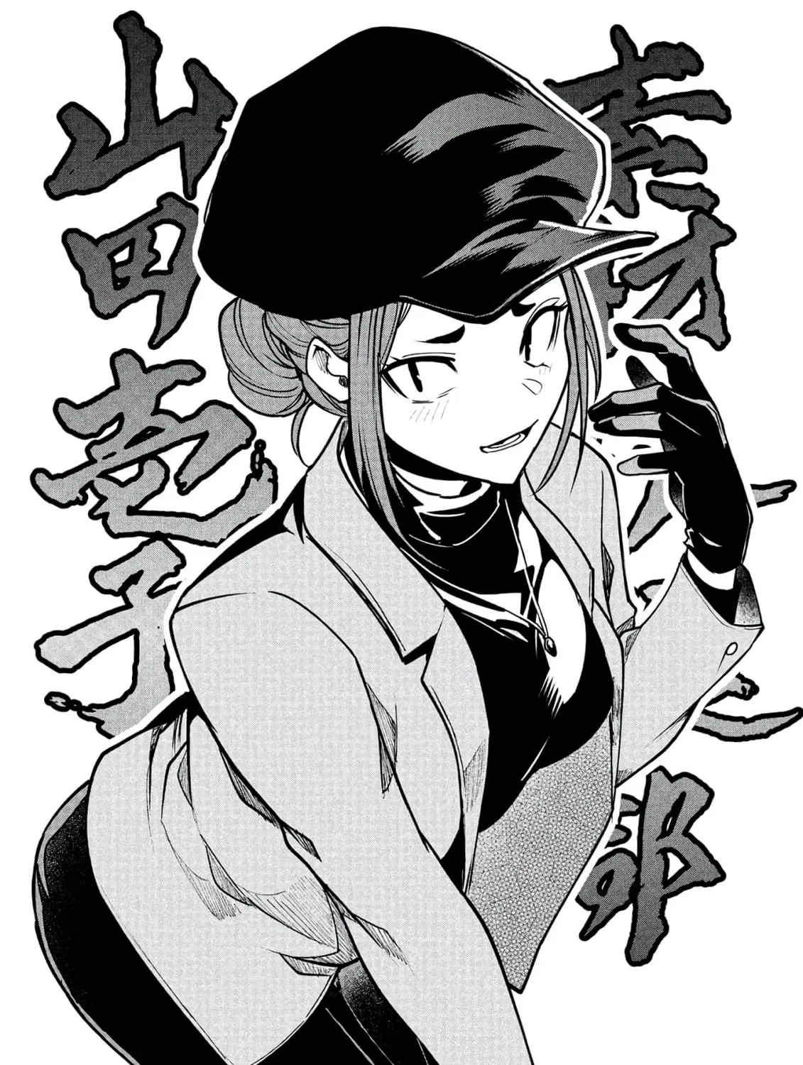 Chronicles of an Online Game Addict's Reincarnation in Another World: He Can't Use the Fighting Skill That Earned Him the Title of Fist King, so He Started Swinging a Club for Eight Hours a Day, chapter 28, page 3