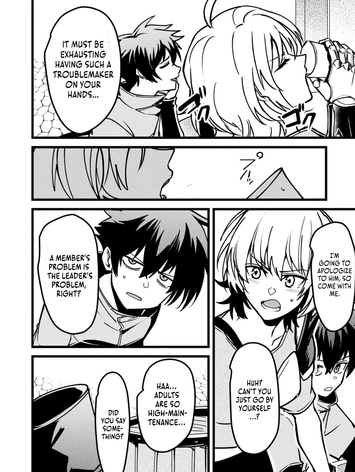 Chronicles of an Online Game Addict's Reincarnation in Another World: He Can't Use the Fighting Skill That Earned Him the Title of Fist King, so He Started Swinging a Club for Eight Hours a Day, chapter 28, page 41