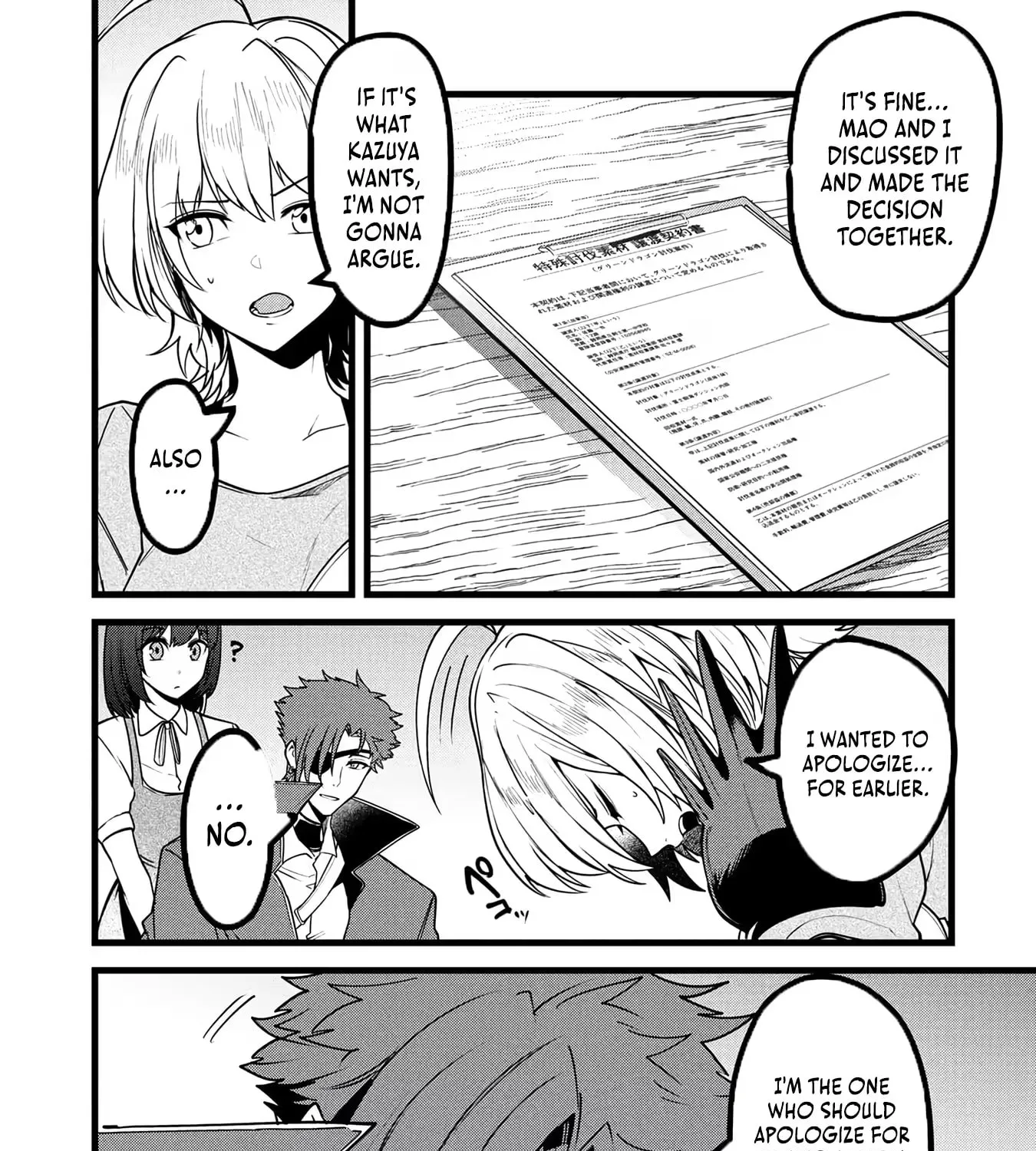 Chronicles of an Online Game Addict's Reincarnation in Another World: He Can't Use the Fighting Skill That Earned Him the Title of Fist King, so He Started Swinging a Club for Eight Hours a Day, chapter 29, page 13