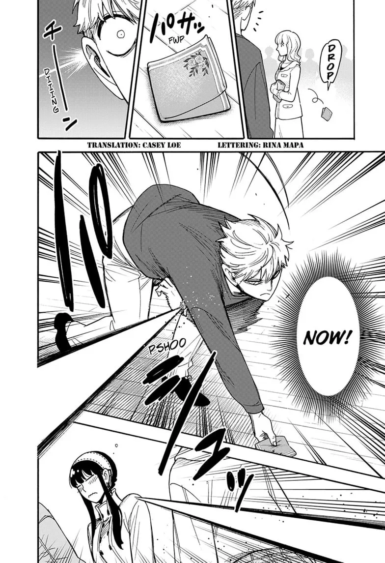 SPY x FAMILY Manga, chapter 136, page 2