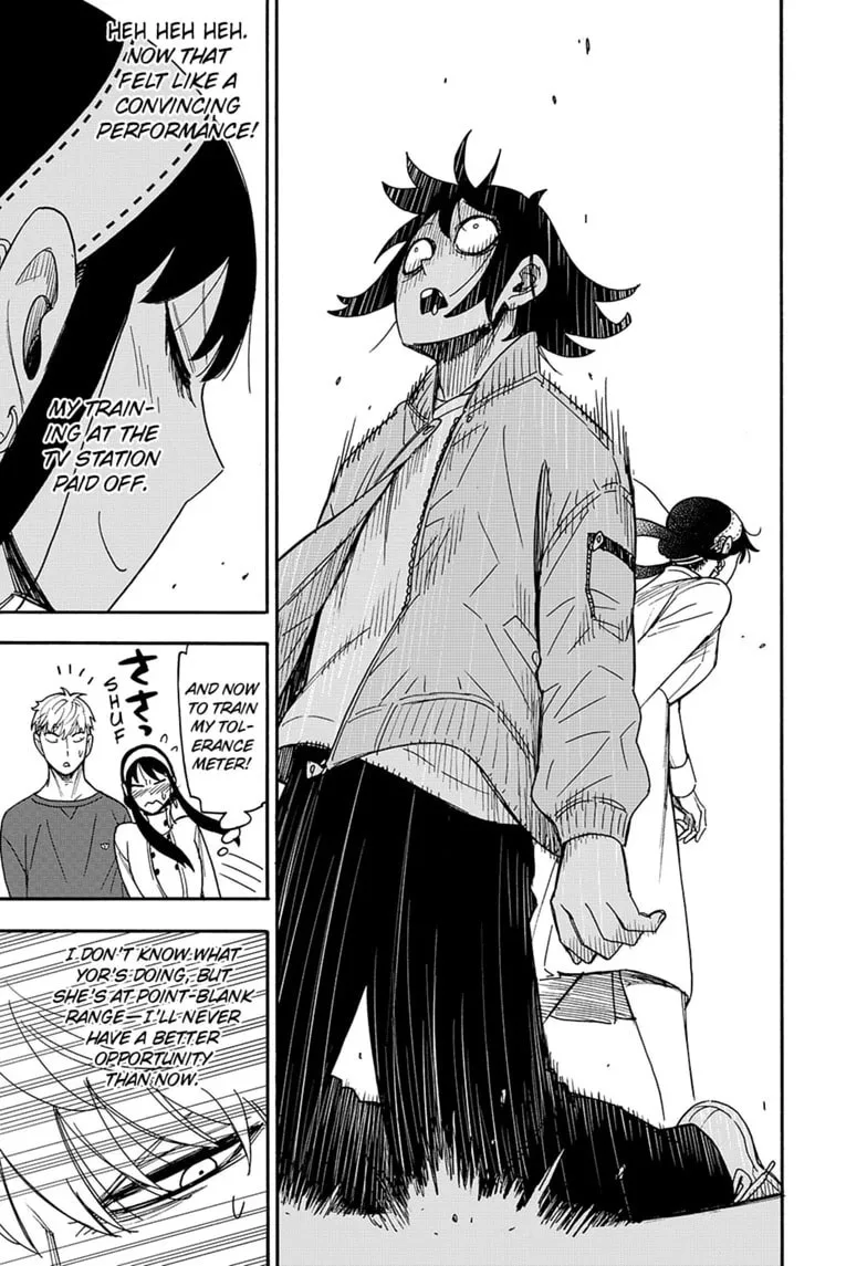 SPY x FAMILY Manga, chapter 136, page 7