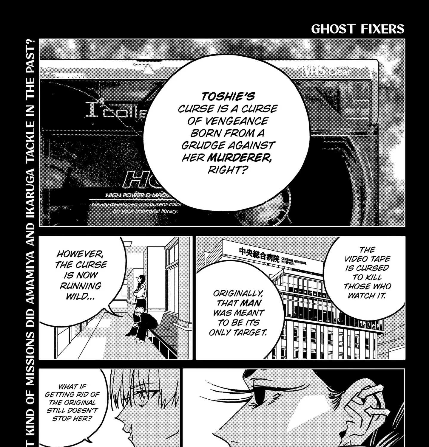Ghost Fixers, chapter 86, page 1