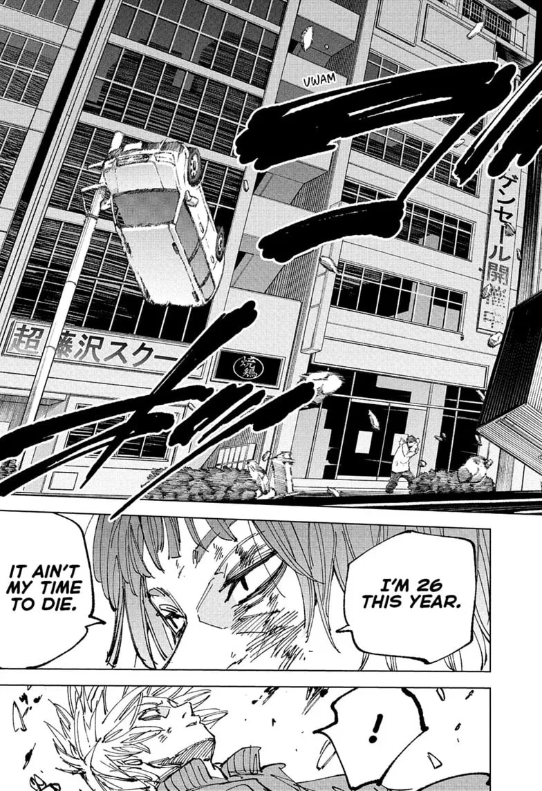 Sakamoto Days Manga Online, chapter 262, page 3