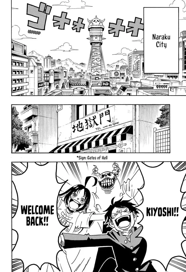 Ultimate Exorcist Kiyoshi Manga, chapter 95, page 8