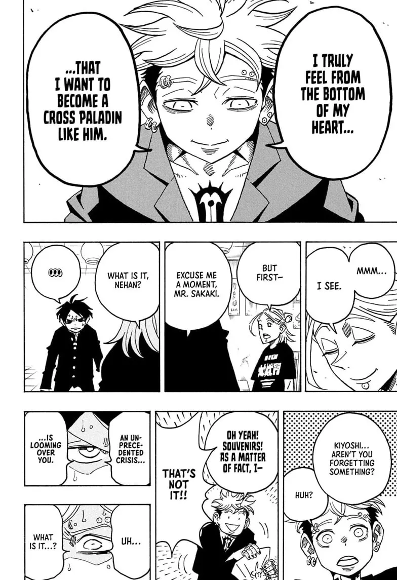 Ultimate Exorcist Kiyoshi Manga, chapter 95, page 12