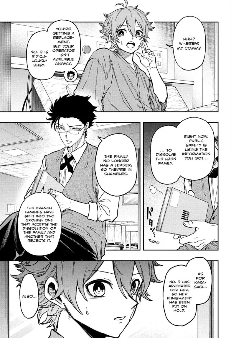Shinobi Undercover Manga, chapter 83, page 3