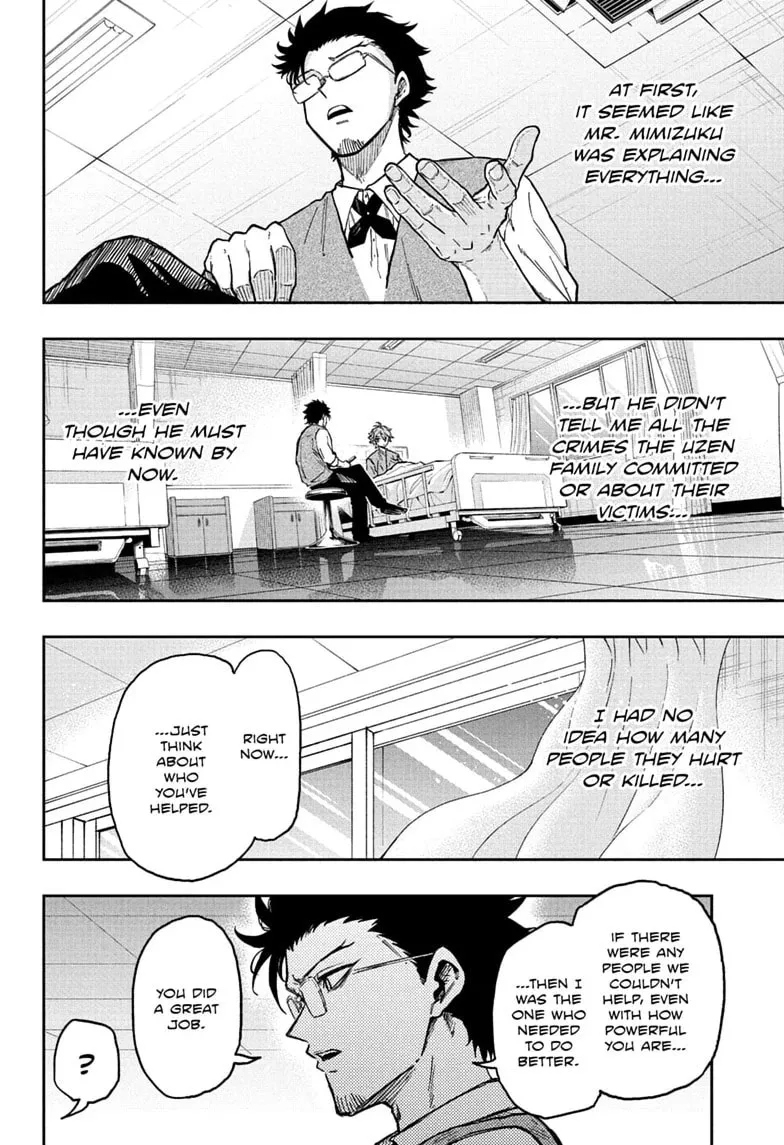 Shinobi Undercover Manga, chapter 83, page 4