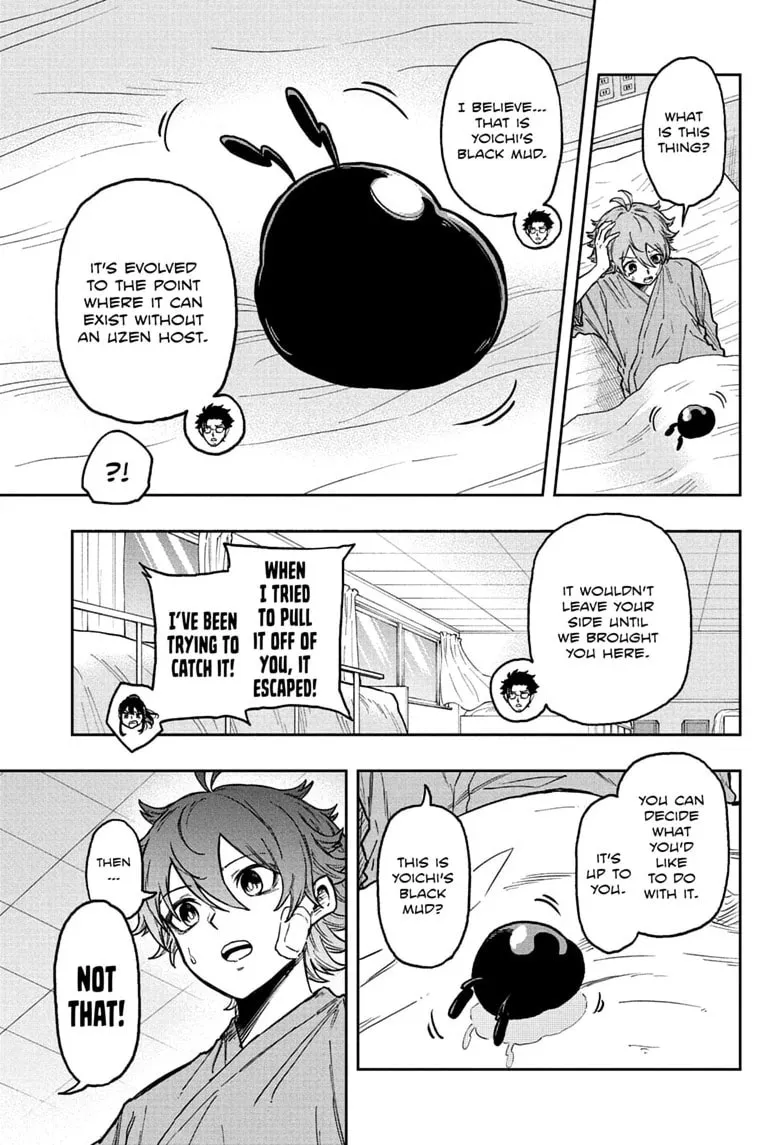 Shinobi Undercover Manga, chapter 83, page 7