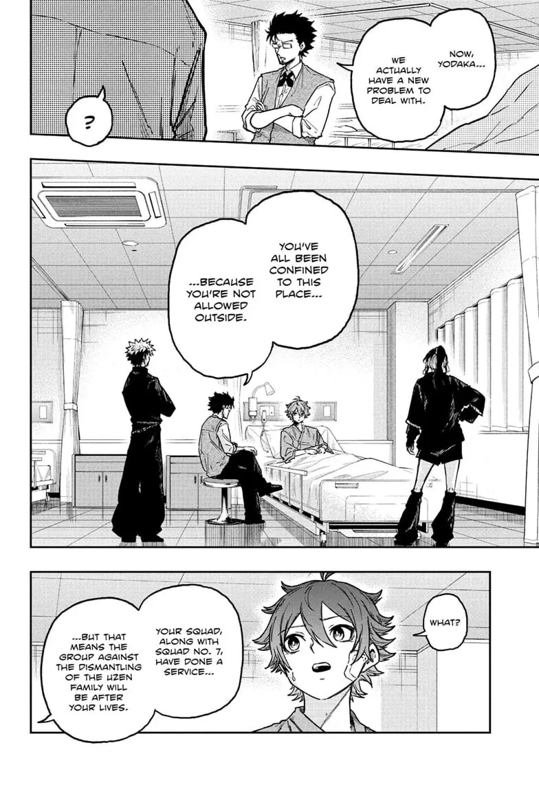 Shinobi Undercover Manga, chapter 83, page 12