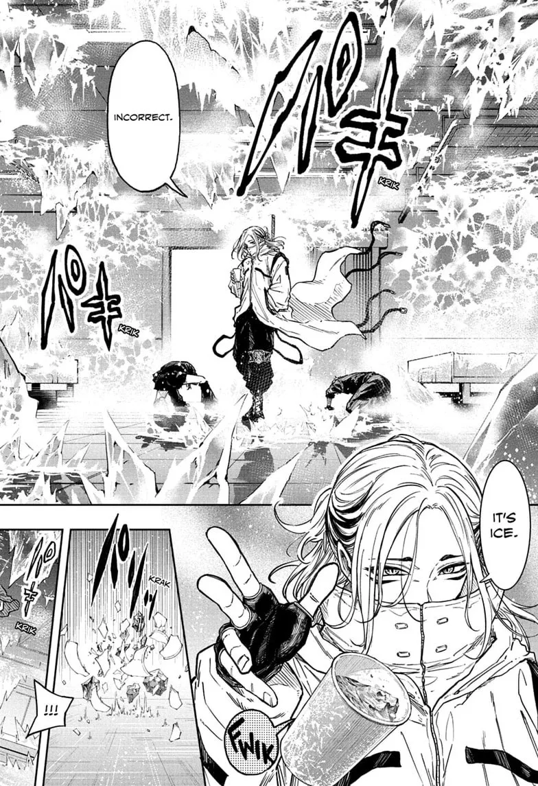 Shinobi Undercover Manga, chapter 83, page 16