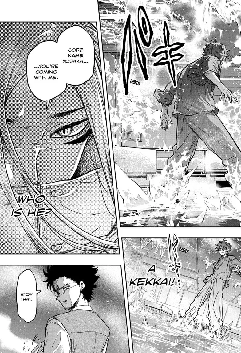 Shinobi Undercover Manga, chapter 83, page 17