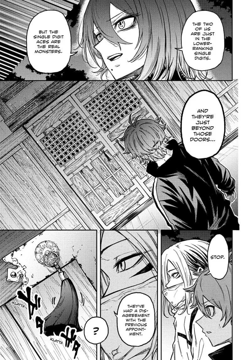 Shinobi Undercover Manga, chapter 84, page 3