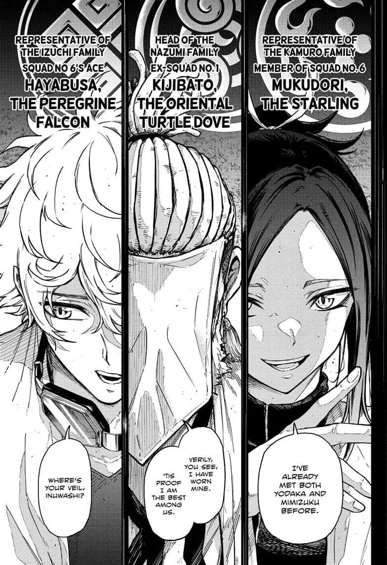 Shinobi Undercover Manga, chapter 84, page 11
