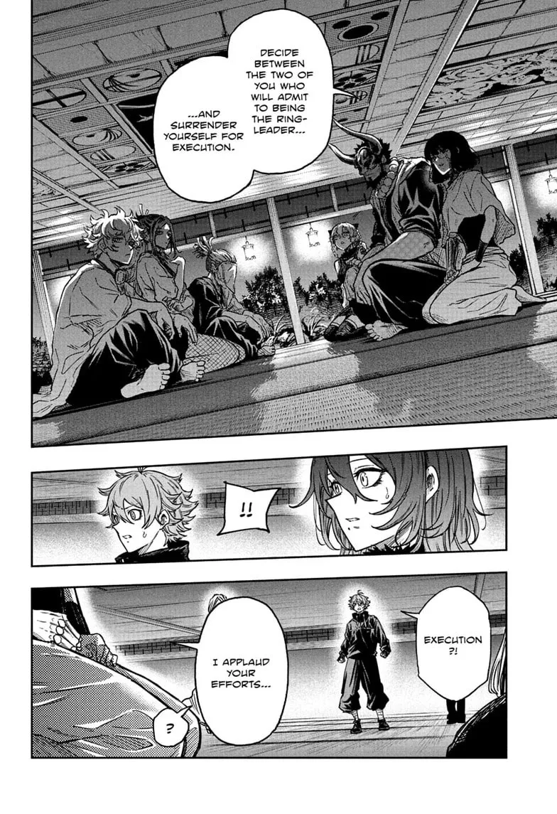 Shinobi Undercover Manga, chapter 84, page 14