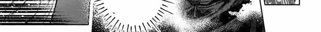 Almark, chapter 33, page 41