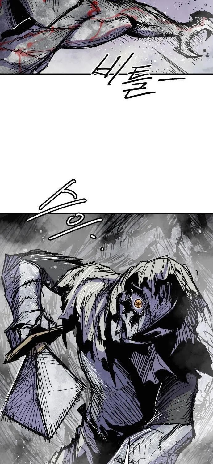 Warrior Kariel, chapter 44, page 10