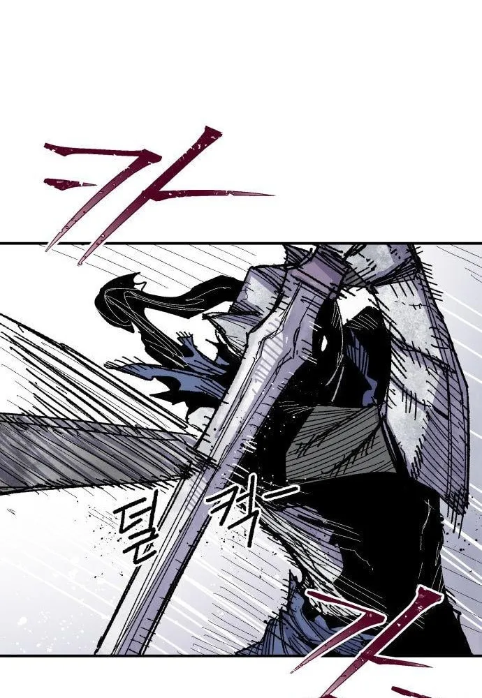 Warrior Kariel, chapter 44, page 20