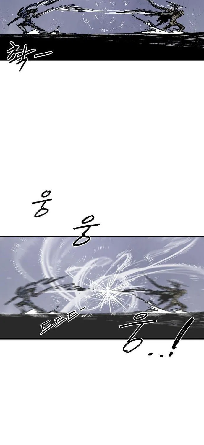 Warrior Kariel, chapter 44, page 46