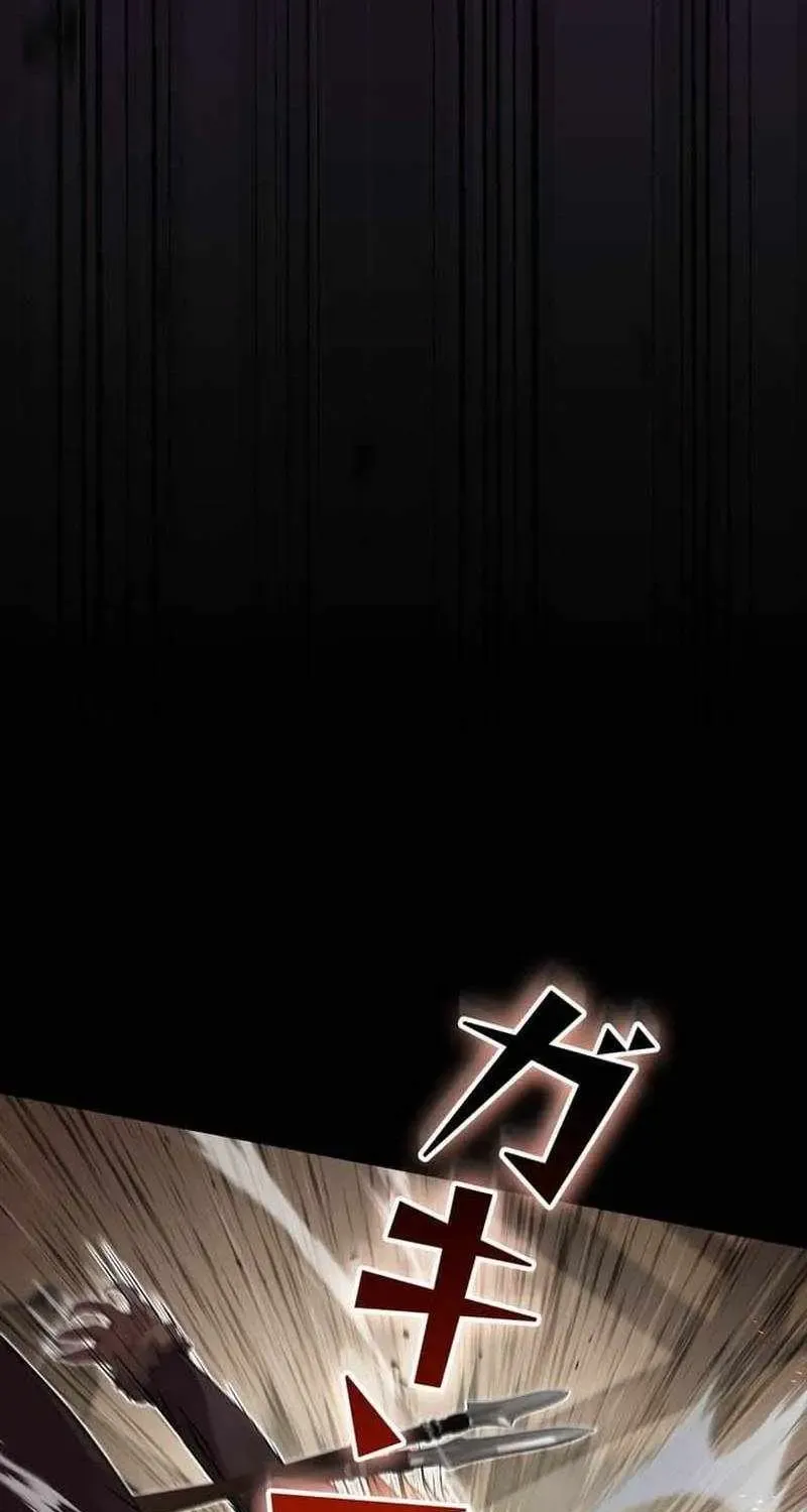 Becoming a Cheat-Level Skill Thief, chapter 37, page 12
