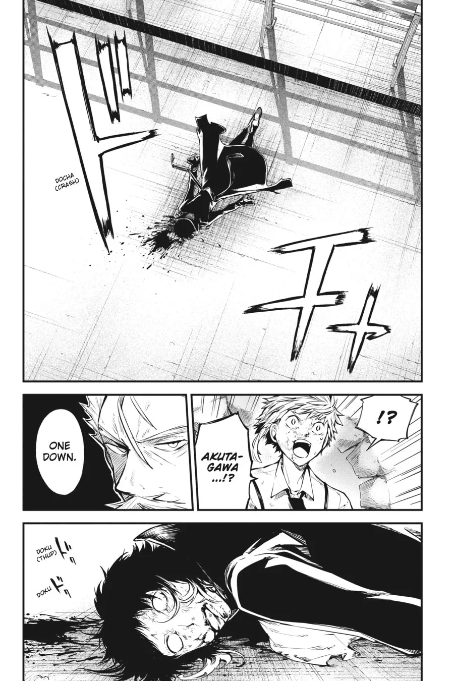 Bungo Stray Dogs, chapter 86, page 16