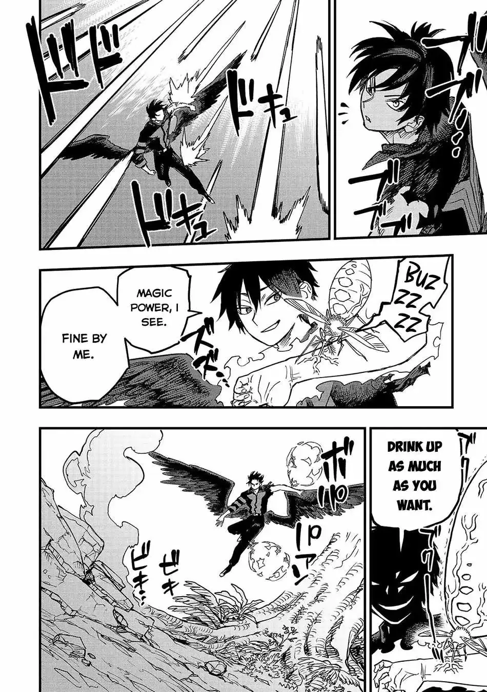 Tensei Akuma no Saikyou Yuusha Ikusei Keikaku, chapter 23, page 12