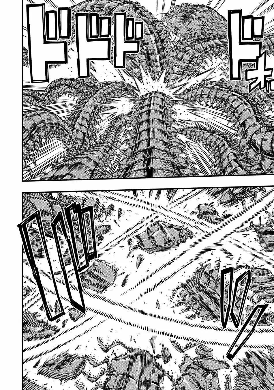 Tensei Akuma no Saikyou Yuusha Ikusei Keikaku, chapter 23, page 14