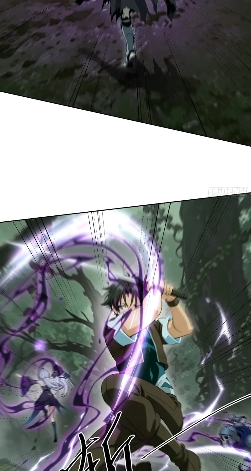 I’m Back as the Strongest Gamer!, chapter 9, page 37