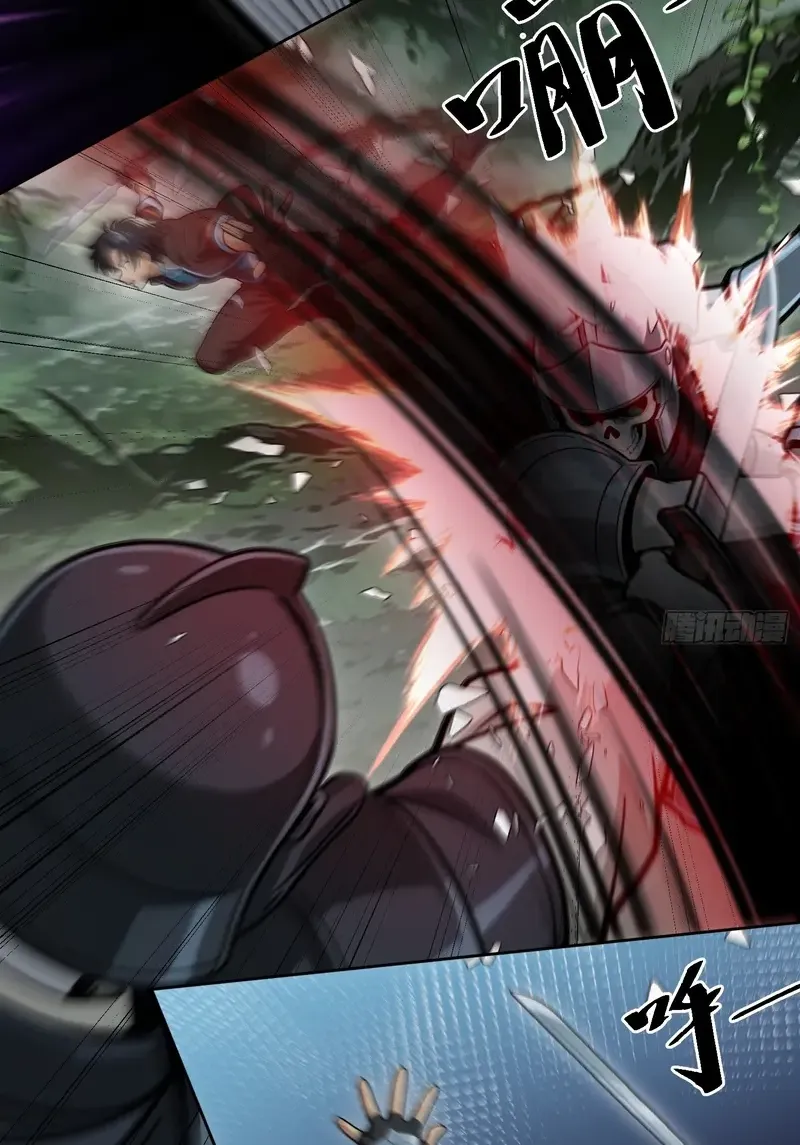 I’m Back as the Strongest Gamer!, chapter 9, page 60