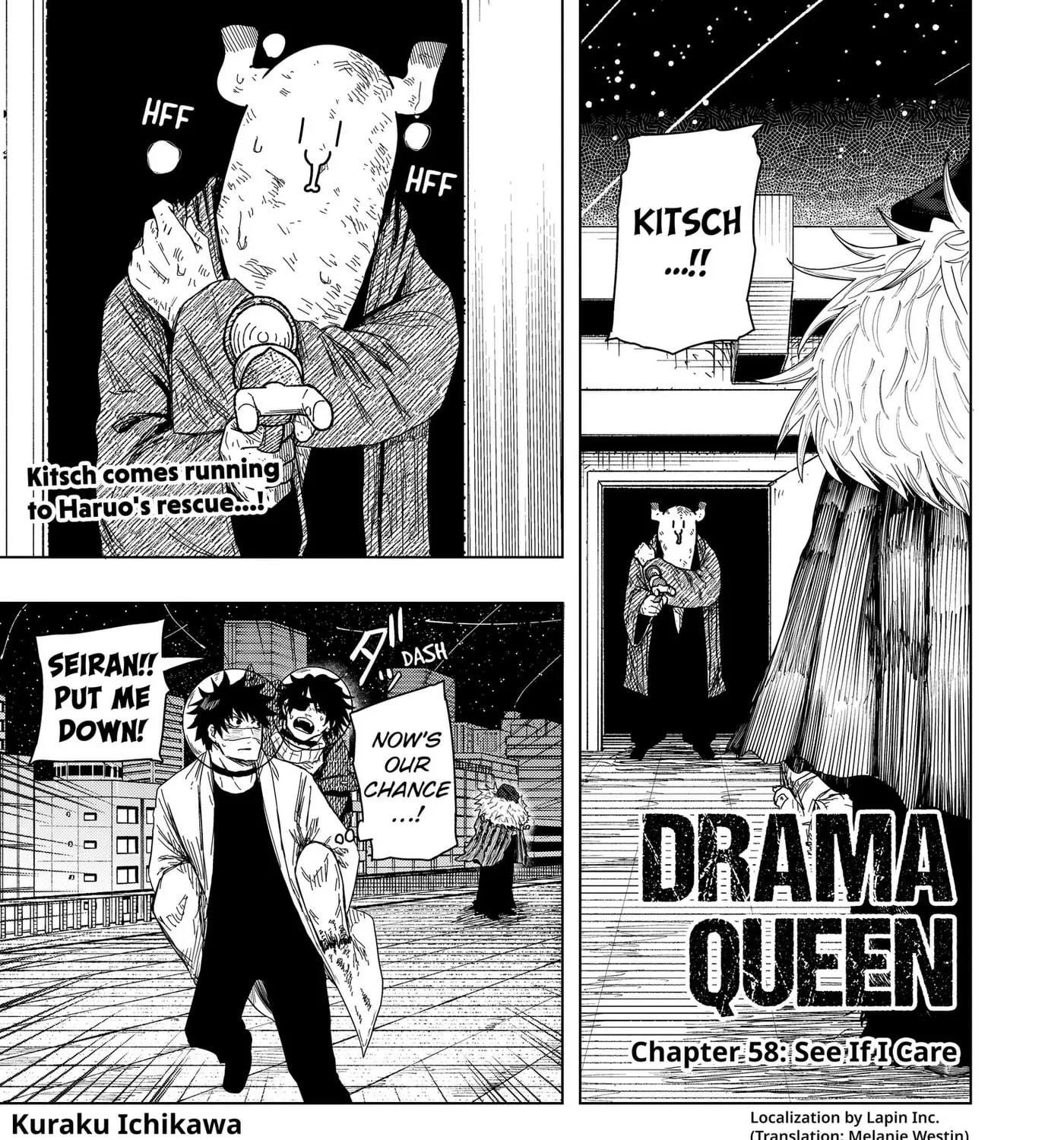 Drama Queen, chapter 58, page 1