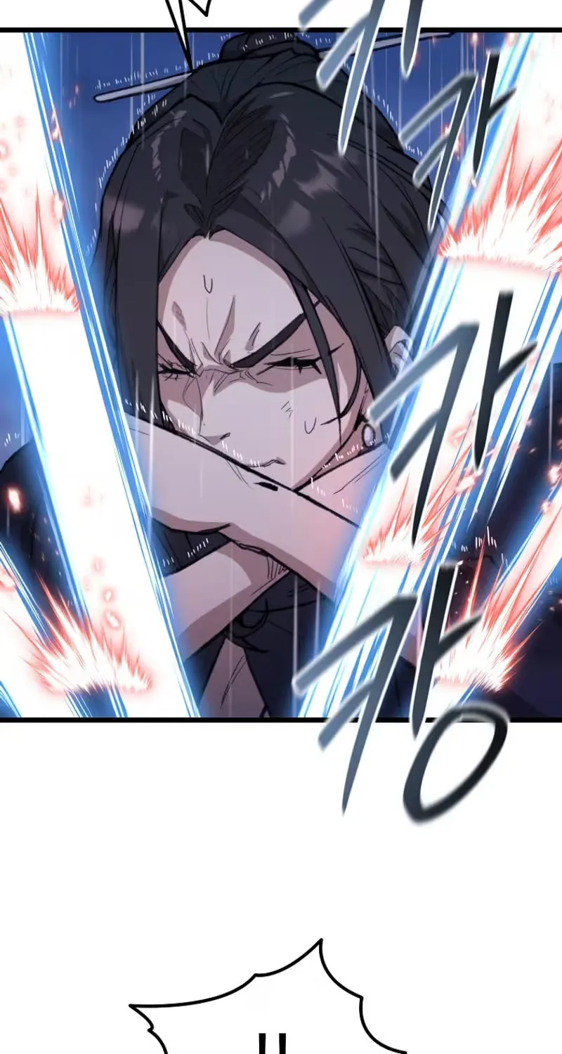 Unrivaled Spear Ghost, chapter 50, page 71