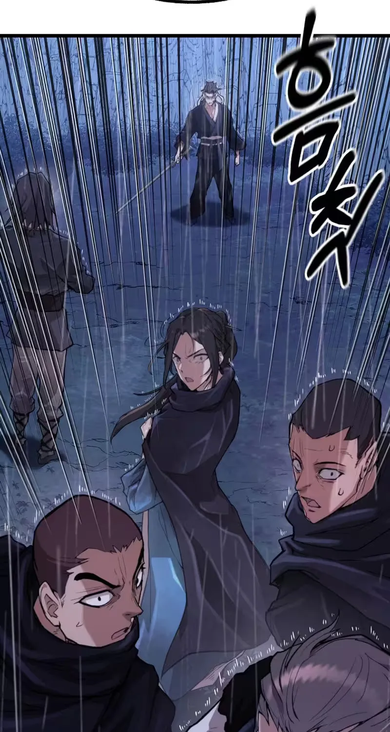 Unrivaled Spear Ghost, chapter 50, page 89