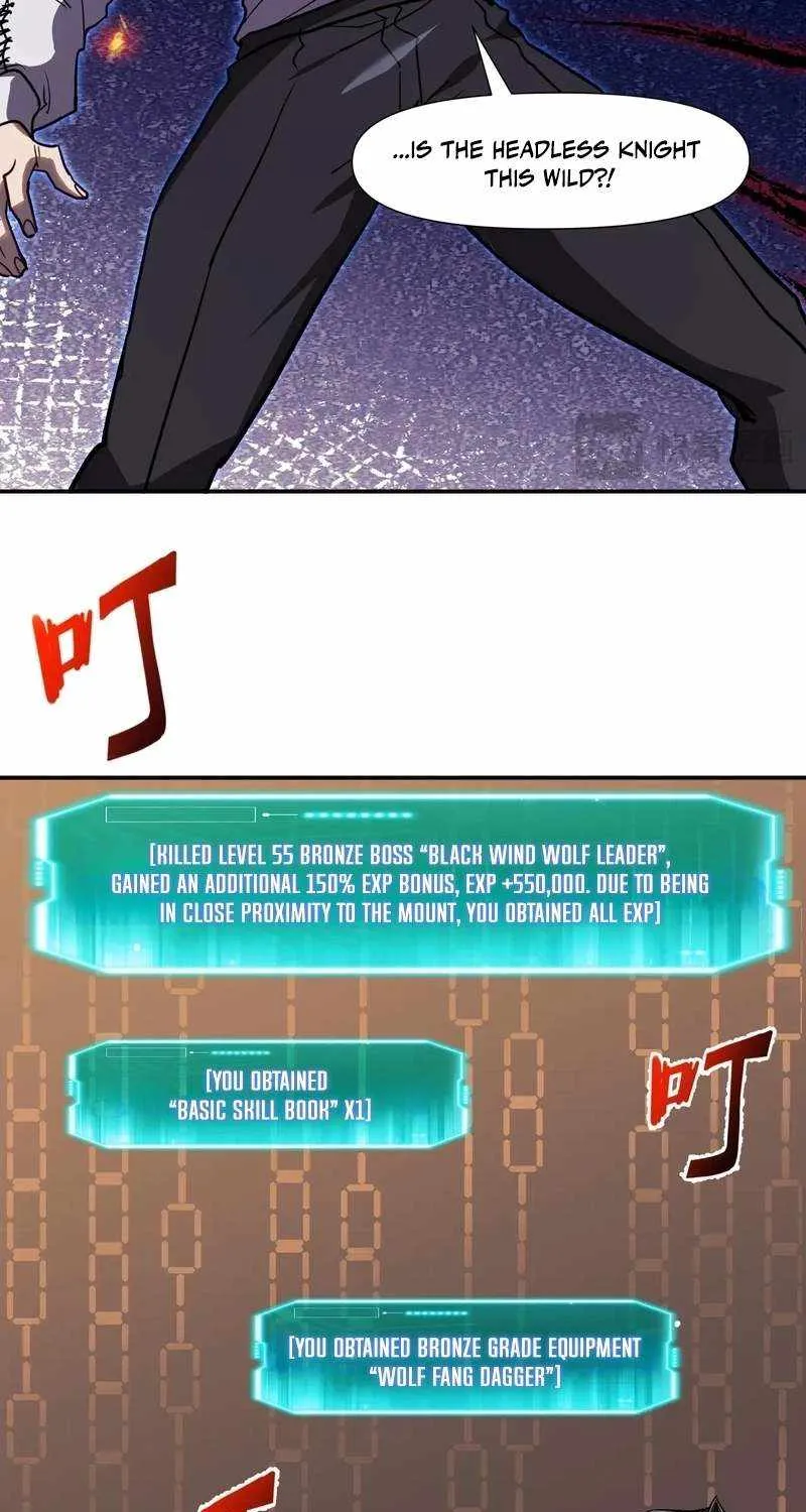 Invincible With Only a Single Point of HP, chapter 21, page 13