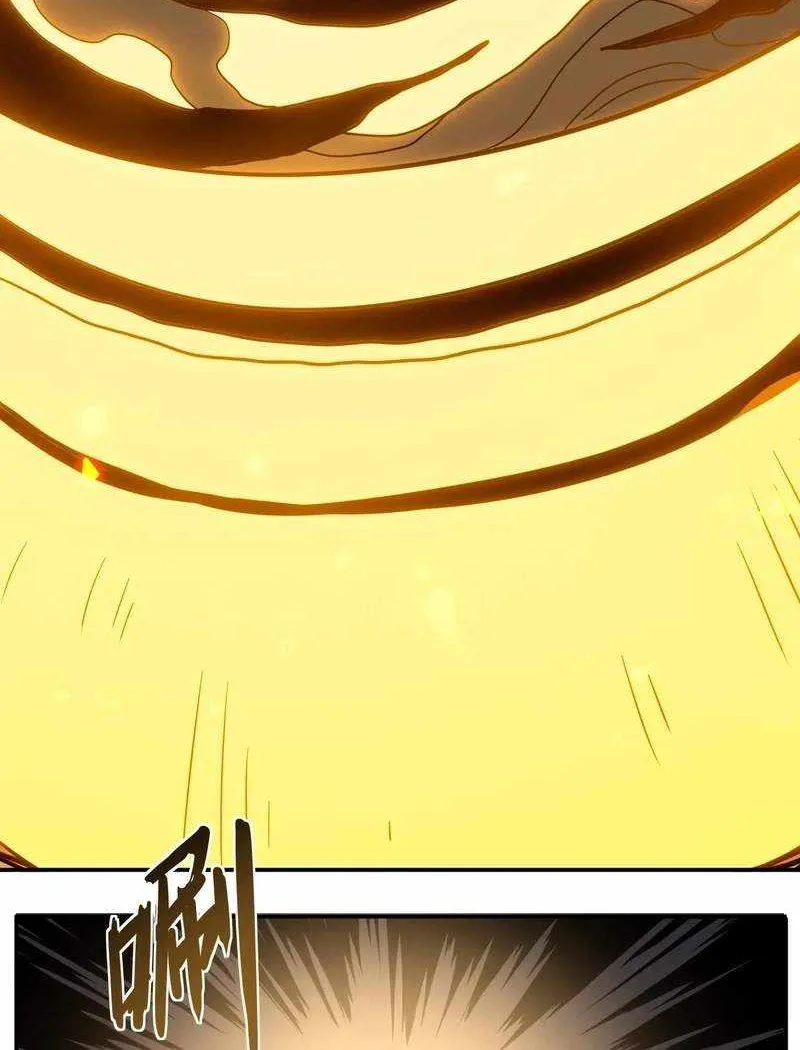 Invincible With Only a Single Point of HP, chapter 21, page 26