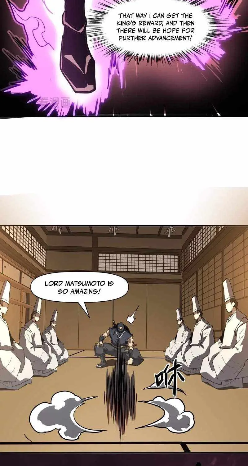 Invincible With Only a Single Point of HP, chapter 21, page 33
