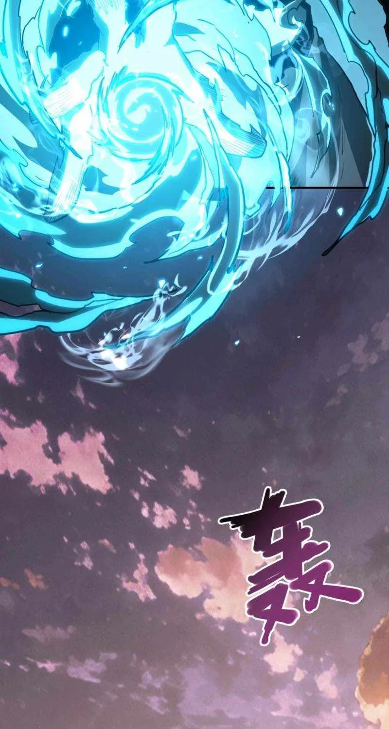 Invincible With Only a Single Point of HP, chapter 22, page 16