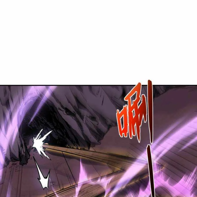 Invincible With Only a Single Point of HP, chapter 22, page 34