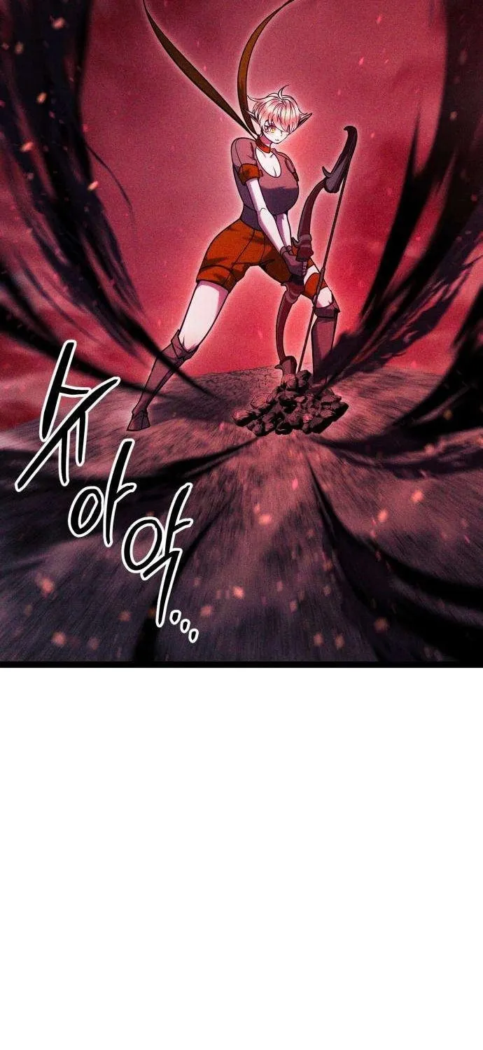 Fantasy Enlistment Squad, chapter 24, page 47