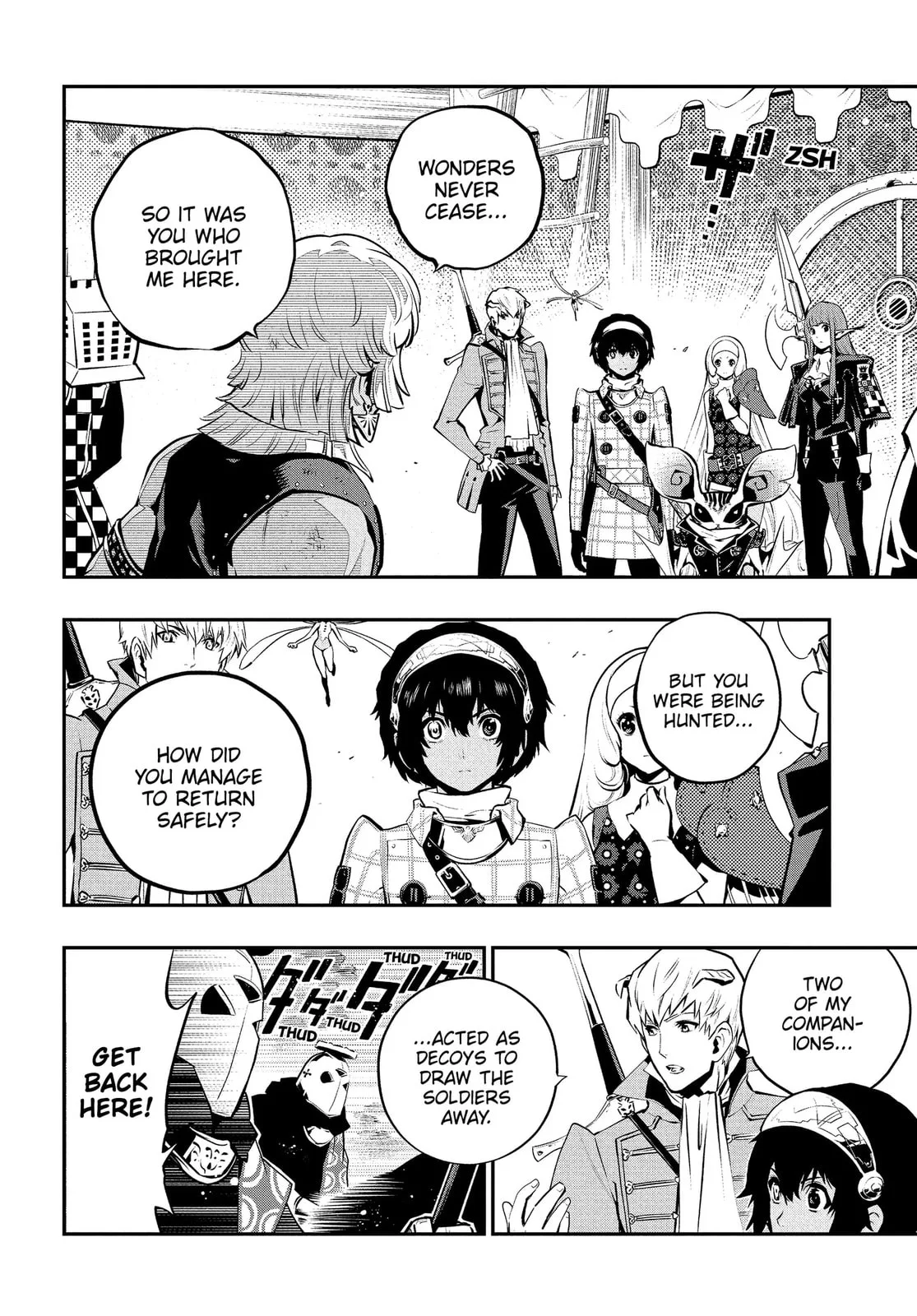Metaphor ReFantazio, chapter 17, page 4